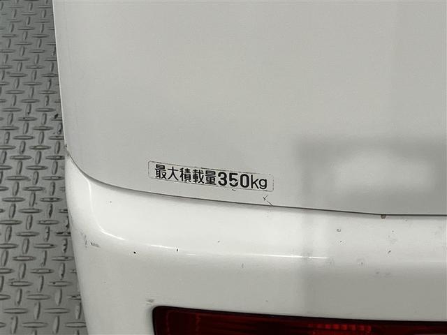 安心安全のアフターサービス！