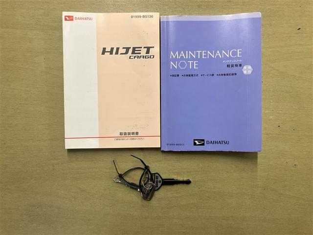 じっくり比較してください。当店はそれでもお客様に似合ったおクルマ選びのお手伝いをいたします。