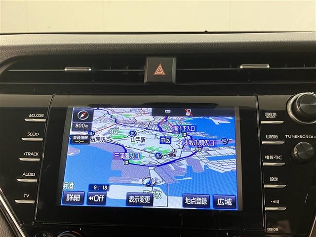 カムリ Ｇレザーパッケージ　フルセグナビＴＶ　バックカメラ　ＥＴＣ２．０　ＤＶＤ再生　オートクルーズコントロール　ドラレコ　衝突被害軽減　ＤＶＤプレーヤー　定期点検記録簿　ＬＥＤランプ　横滑り防止　電動シート（6枚目）