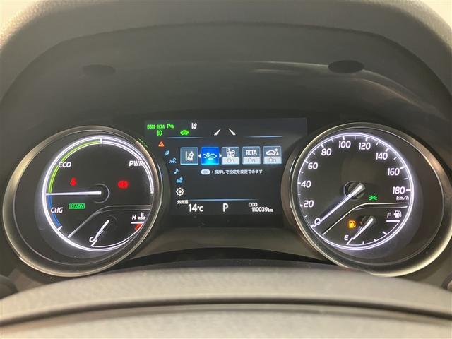 カムリ Ｇレザーパッケージ　フルセグナビＴＶ　バックカメラ　ＥＴＣ２．０　ＤＶＤ再生　オートクルーズコントロール　ドラレコ　衝突被害軽減　ＤＶＤプレーヤー　定期点検記録簿　ＬＥＤランプ　横滑り防止　電動シート（14枚目）