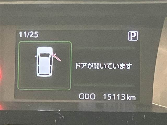 ルーミー カスタムＧ　全周囲カメラ　フルセグナビＴＶ　ＤＶＤ再生　ＥＴＣ　ドラレコ　シートヒーター　両側自動ドア　クリアランスソナー　ＬＥＤヘット　衝突回避ブレーキ　スマートキー　クルーズコントロール　１オーナー（18枚目）