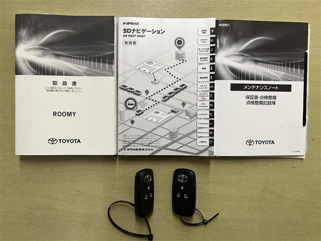 ルーミー カスタムＧ　全周囲カメラ　フルセグナビＴＶ　ＤＶＤ再生　ＥＴＣ　ドラレコ　シートヒーター　両側自動ドア　クリアランスソナー　ＬＥＤヘット　衝突回避ブレーキ　スマートキー　クルーズコントロール　１オーナー（23枚目）