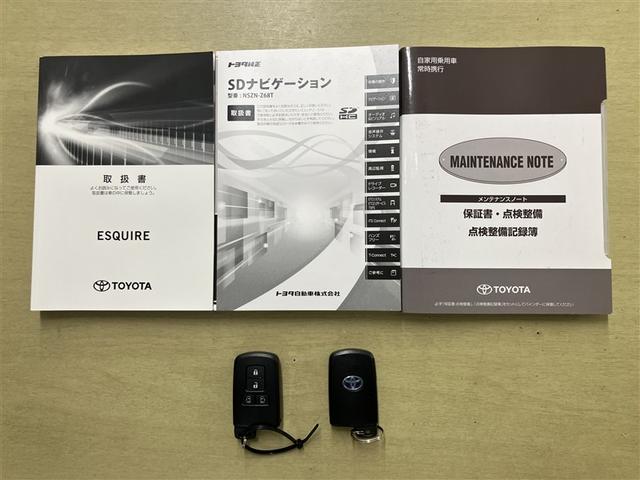 エスクァイア ハイブリッドＧｉプレミアムパッケジブラックテーラード　後席モニター　大型フルセグナビＴＶ　バックカメラ　ＤＶＤ再生　ＥＴＣ２．０　誤発進抑制機能　ＡＣ１００Ｖ　ドライブレコーダー　スマートキー　イモビライザー　ＬＥＤランプ　クルーズコントロール（25枚目）