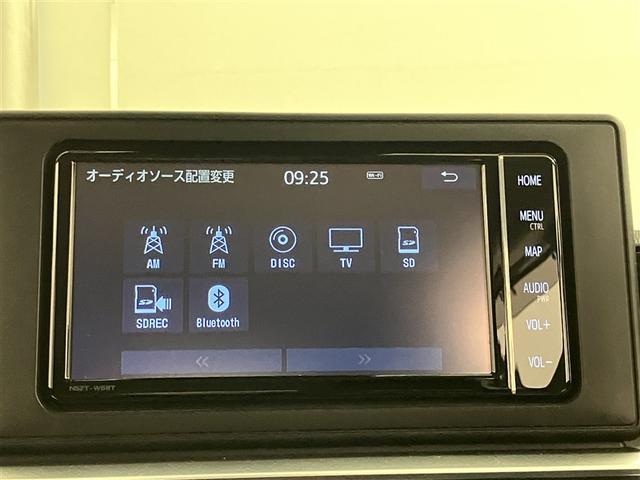 ライズ Ｚ　全周囲カメラ／ドラレコ／ＥＴＣ２．０／フルセグナビＴＶ　シートヒーター／衝突軽減Ｂ　定期点検記録簿　ＤＶＤ再生　ＬＥＤライト　１００Ｖ　クルーズコントロール　スマートキー　クリアランスソナー（9枚目）