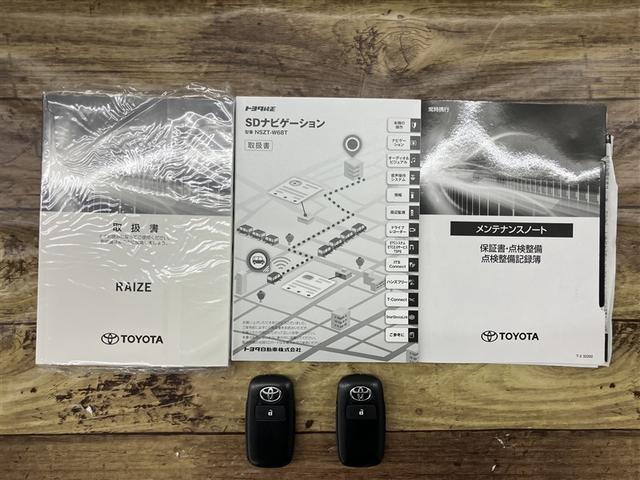 ライズ Ｚ　全周囲カメラ／ドラレコ／ＥＴＣ２．０／フルセグナビＴＶ　シートヒーター／衝突軽減Ｂ　定期点検記録簿　ＤＶＤ再生　ＬＥＤライト　１００Ｖ　クルーズコントロール　スマートキー　クリアランスソナー（19枚目）