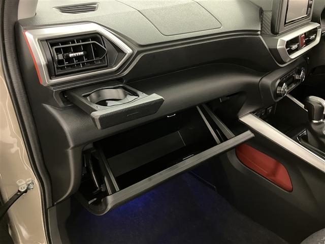 ライズ Ｚ　全周囲カメラ／ドラレコ／ＥＴＣ２．０／フルセグナビＴＶ　シートヒーター／衝突軽減Ｂ　定期点検記録簿　ＤＶＤ再生　ＬＥＤライト　１００Ｖ　クルーズコントロール　スマートキー　クリアランスソナー（24枚目）