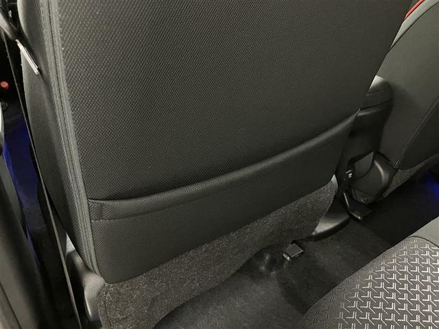 ライズ Ｚ　全周囲カメラ／ドラレコ／ＥＴＣ２．０／フルセグナビＴＶ　シートヒーター／衝突軽減Ｂ　定期点検記録簿　ＤＶＤ再生　ＬＥＤライト　１００Ｖ　クルーズコントロール　スマートキー　クリアランスソナー（28枚目）