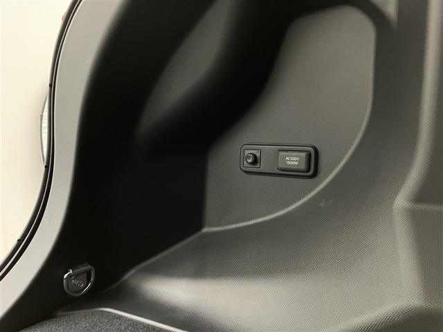 ライズ Ｚ　全周囲カメラ／ドラレコ／ＥＴＣ２．０／フルセグナビＴＶ　シートヒーター／衝突軽減Ｂ　定期点検記録簿　ＤＶＤ再生　ＬＥＤライト　１００Ｖ　クルーズコントロール　スマートキー　クリアランスソナー（30枚目）