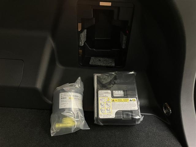 ライズ Ｚ　全周囲カメラ／ドラレコ／ＥＴＣ２．０／フルセグナビＴＶ　シートヒーター／衝突軽減Ｂ　定期点検記録簿　ＤＶＤ再生　ＬＥＤライト　１００Ｖ　クルーズコントロール　スマートキー　クリアランスソナー（35枚目）