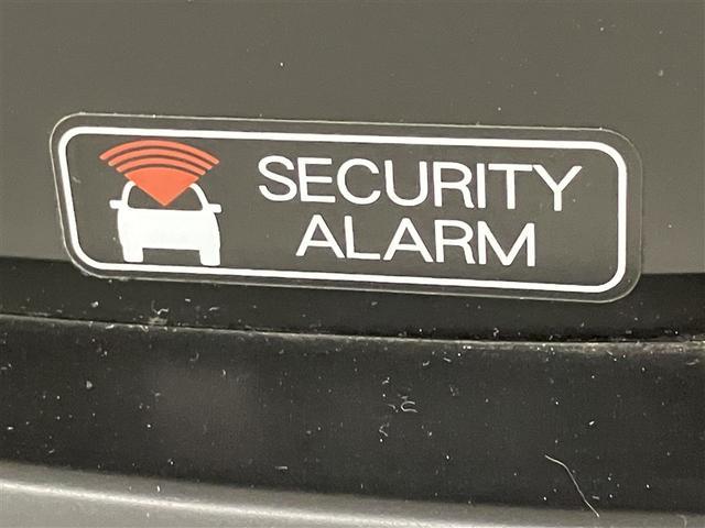 ライズ Ｚ　全周囲カメラ／ドラレコ／ＥＴＣ２．０／フルセグナビＴＶ　シートヒーター／衝突軽減Ｂ　定期点検記録簿　ＤＶＤ再生　ＬＥＤライト　１００Ｖ　クルーズコントロール　スマートキー　クリアランスソナー（37枚目）