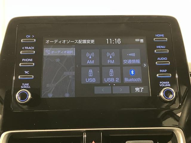 アクア Ｇ　ナビ　バックカメラ　ＥＴＣ２．０　衝突回避ブレーキ　整備手帳　ワンオーナ　ＶＳＣ　衝突軽減ブレーキ　ＬＥＤ　クルーズコントロール　スマートキー　ＡＣ１００Ｖ　ドライブレコーダー　イモビライザー（8枚目）