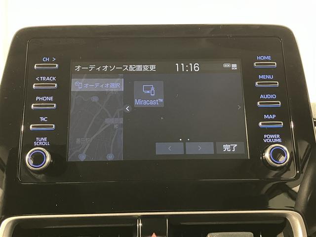 アクア Ｇ　ナビ　バックカメラ　ＥＴＣ２．０　衝突回避ブレーキ　整備手帳　ワンオーナ　ＶＳＣ　衝突軽減ブレーキ　ＬＥＤ　クルーズコントロール　スマートキー　ＡＣ１００Ｖ　ドライブレコーダー　イモビライザー（9枚目）