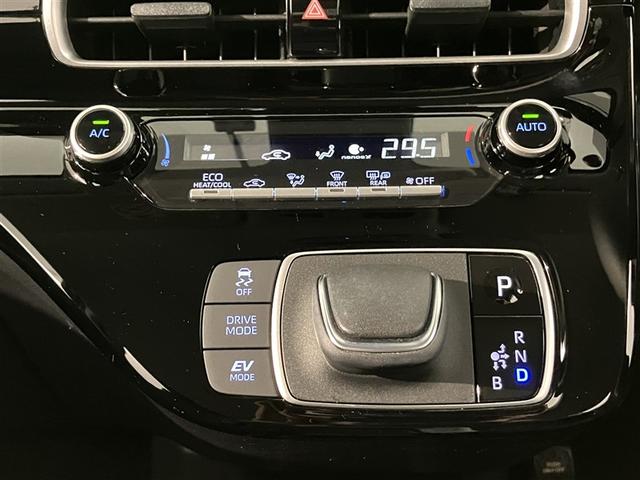 アクア Ｇ　ナビ　バックカメラ　ＥＴＣ２．０　衝突回避ブレーキ　整備手帳　ワンオーナ　ＶＳＣ　衝突軽減ブレーキ　ＬＥＤ　クルーズコントロール　スマートキー　ＡＣ１００Ｖ　ドライブレコーダー　イモビライザー（21枚目）