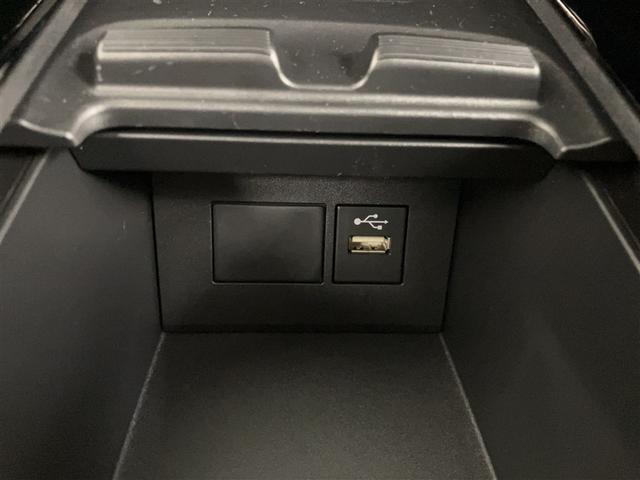 アクア Ｇ　ナビ　バックカメラ　ＥＴＣ２．０　衝突回避ブレーキ　整備手帳　ワンオーナ　ＶＳＣ　衝突軽減ブレーキ　ＬＥＤ　クルーズコントロール　スマートキー　ＡＣ１００Ｖ　ドライブレコーダー　イモビライザー（23枚目）