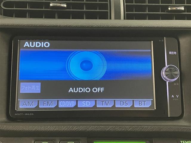 アクア Ｓ　フルセグナビＴＶ　バックカメラ　ＤＶＤ再生　ＥＴＣスマートキープッシュスタート　キーレスエントリ　フルセグ地デジ　イモビ　整備手帳　ワンオーナー車　オートエアコン　ＥＳＣ　ＡＵＸ端（8枚目）