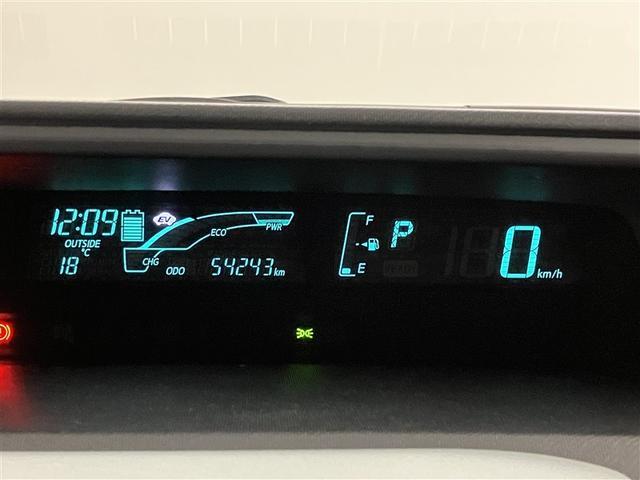 アクア Ｓ　フルセグナビＴＶ　バックカメラ　ＤＶＤ再生　ＥＴＣスマートキープッシュスタート　キーレスエントリ　フルセグ地デジ　イモビ　整備手帳　ワンオーナー車　オートエアコン　ＥＳＣ　ＡＵＸ端（10枚目）