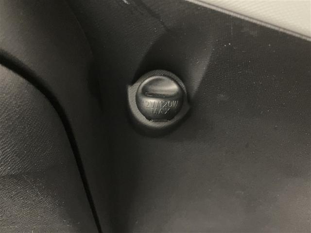 アクア Ｓ　フルセグナビＴＶ　バックカメラ　ＤＶＤ再生　ＥＴＣスマートキープッシュスタート　キーレスエントリ　フルセグ地デジ　イモビ　整備手帳　ワンオーナー車　オートエアコン　ＥＳＣ　ＡＵＸ端（23枚目）