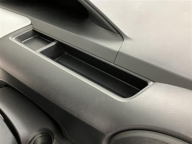 アクア Ｓ　フルセグナビＴＶ　バックカメラ　ＤＶＤ再生　ＥＴＣスマートキープッシュスタート　キーレスエントリ　フルセグ地デジ　イモビ　整備手帳　ワンオーナー車　オートエアコン　ＥＳＣ　ＡＵＸ端（25枚目）