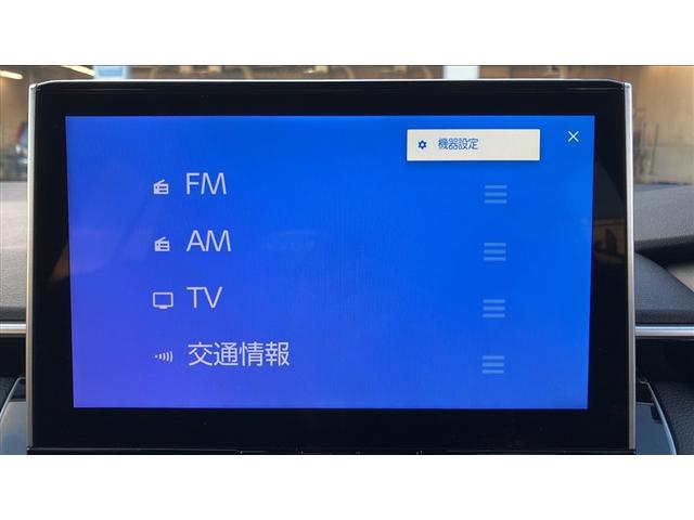 カローラツーリング ハイブリッド G ナビ バックカメラ シートヒーター 衝突回避ブレーキ 整備手帳 ナビ&TV バックカメラ アルミホイール LED ミュージックプレイヤー接続可 ドラレコ オートクルーズコントロール スマートキー(10枚目)