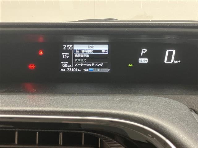 アクア クロスオーバー　ナビＴＶ　バックカメラ　ＥＴＣ　ドライブレコーダー　メディアプレイヤー接続　Ｂカメラ　地デジ　イモビライザー　ナビＴＶ　エアコン　ＥＳＣ　記録簿　ドライブレコーダー　アルミホイール　　ＤＶＤ再生（13枚目）