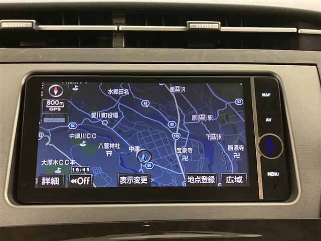 プリウス Ｓツーリングセレクション・マイコーデ　フルセグナビＴＶ／バックカメラ／ＥＴＣ／ＤＶＤ再生　整備点検記録簿　ＥＳＣ　イモビライザー　スマートキー＆プッシュスタート　ＬＥＤライト　キーフリーシステム　ＨＤＤナビ　アルミ　ワンオーナー（6枚目）