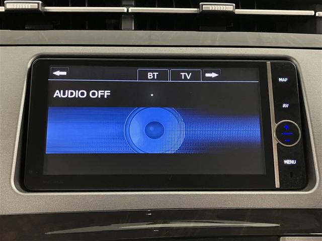 プリウス Ｓツーリングセレクション・マイコーデ　フルセグナビＴＶ／バックカメラ／ＥＴＣ／ＤＶＤ再生　整備点検記録簿　ＥＳＣ　イモビライザー　スマートキー＆プッシュスタート　ＬＥＤライト　キーフリーシステム　ＨＤＤナビ　アルミ　ワンオーナー（9枚目）