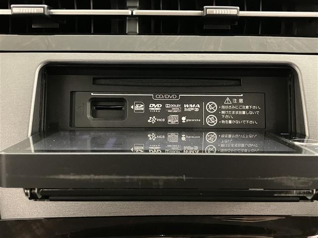 プリウス Ｓツーリングセレクション・マイコーデ　フルセグナビＴＶ／バックカメラ／ＥＴＣ／ＤＶＤ再生　整備点検記録簿　ＥＳＣ　イモビライザー　スマートキー＆プッシュスタート　ＬＥＤライト　キーフリーシステム　ＨＤＤナビ　アルミ　ワンオーナー（10枚目）