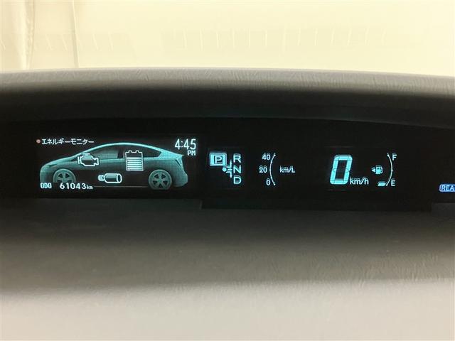 プリウス Ｓツーリングセレクション・マイコーデ　フルセグナビＴＶ／バックカメラ／ＥＴＣ／ＤＶＤ再生　整備点検記録簿　ＥＳＣ　イモビライザー　スマートキー＆プッシュスタート　ＬＥＤライト　キーフリーシステム　ＨＤＤナビ　アルミ　ワンオーナー（11枚目）