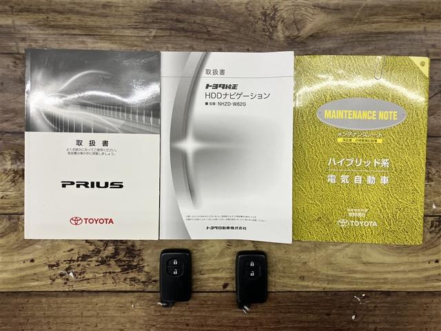 プリウス Ｓツーリングセレクション・マイコーデ　フルセグナビＴＶ／バックカメラ／ＥＴＣ／ＤＶＤ再生　整備点検記録簿　ＥＳＣ　イモビライザー　スマートキー＆プッシュスタート　ＬＥＤライト　キーフリーシステム　ＨＤＤナビ　アルミ　ワンオーナー（20枚目）