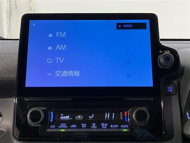 シエンタ ハイブリッドZ 大型フルセグナビTV 全周囲カメラ ETC2.0 両側自動ドア 衝突回避ブレーキ 整備手帳 TSS ワンオーナ エアバック アルミ キーレスエントリー 整備記録簿 バックモニター LEDヘッドライト(8枚目)