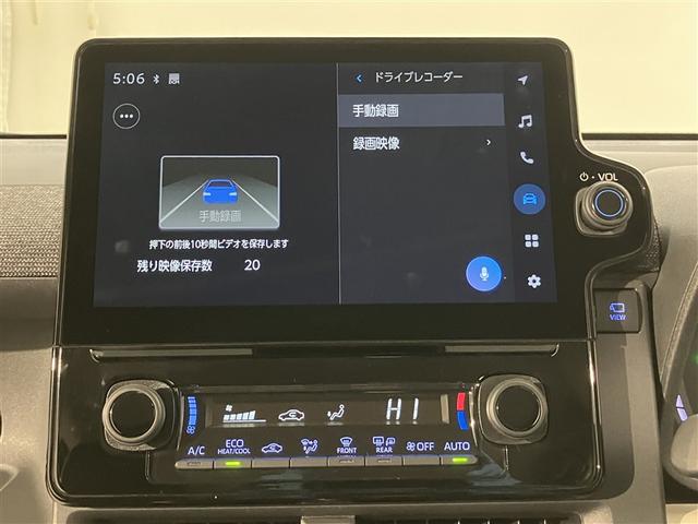 シエンタ ハイブリッドZ 大型フルセグナビTV 全周囲カメラ ETC2.0 両側自動ドア 衝突回避ブレーキ 整備手帳 TSS ワンオーナ エアバック アルミ キーレスエントリー 整備記録簿 バックモニター LEDヘッドライト(10枚目)