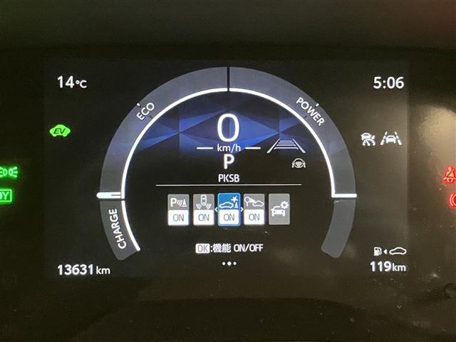 シエンタ ハイブリッドZ 大型フルセグナビTV 全周囲カメラ ETC2.0 両側自動ドア 衝突回避ブレーキ 整備手帳 TSS ワンオーナ エアバック アルミ キーレスエントリー 整備記録簿 バックモニター LEDヘッドライト(14枚目)