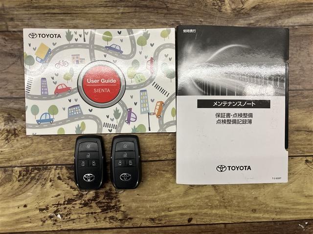 シエンタ ハイブリッドZ 大型フルセグナビTV 全周囲カメラ ETC2.0 両側自動ドア 衝突回避ブレーキ 整備手帳 TSS ワンオーナ エアバック アルミ キーレスエントリー 整備記録簿 バックモニター LEDヘッドライト(20枚目)