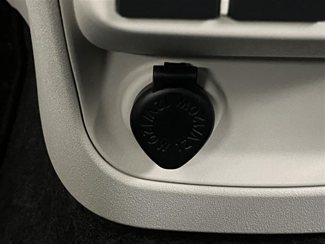 シエンタ ハイブリッドZ 大型フルセグナビTV 全周囲カメラ ETC2.0 両側自動ドア 衝突回避ブレーキ 整備手帳 TSS ワンオーナ エアバック アルミ キーレスエントリー 整備記録簿 バックモニター LEDヘッドライト(21枚目)