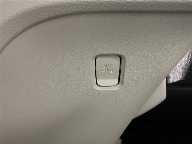 シエンタ ハイブリッドZ 大型フルセグナビTV 全周囲カメラ ETC2.0 両側自動ドア 衝突回避ブレーキ 整備手帳 TSS ワンオーナ エアバック アルミ キーレスエントリー 整備記録簿 バックモニター LEDヘッドライト(28枚目)