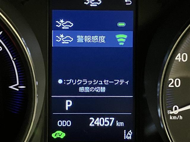 Ｃ－ＨＲ Ｇ　モード　ネロ　セーフティプラス　全周囲カメラ　フルセグナビＴＶ　前後ドラレコ　ＥＴＣ　衝突回避ブレーキ　ＰＣＳ　ワンオーナ　盗難防止　Ｒカメラ　ＬＥＤライト　ナビＴＶ　フルセグＴＶ　アルミ　クルーズＣ　スマートキ－　ＥＴＣ（12枚目）