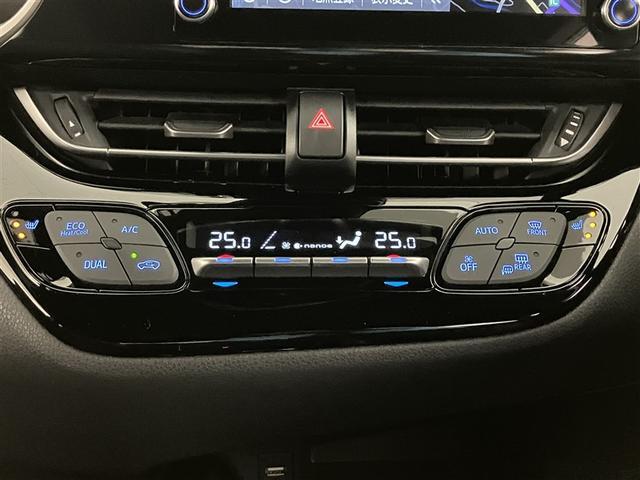 Ｃ－ＨＲ Ｇ　モード　ネロ　セーフティプラス　全周囲カメラ　フルセグナビＴＶ　前後ドラレコ　ＥＴＣ　衝突回避ブレーキ　ＰＣＳ　ワンオーナ　盗難防止　Ｒカメラ　ＬＥＤライト　ナビＴＶ　フルセグＴＶ　アルミ　クルーズＣ　スマートキ－　ＥＴＣ（16枚目）