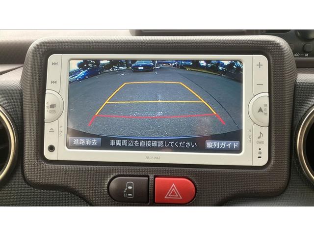 スペイド Ｆ　ナビＴＶ　バックカメラ　ＥＴＣ　整備手帳　スマートキー　左側電動スライドドア　横滑り防止　Ｂカメ　ワンオナ　キーレスエントリー　Ｗエアバッグ　ウォークスルー　ミュージックプレイヤー接続可（6枚目）