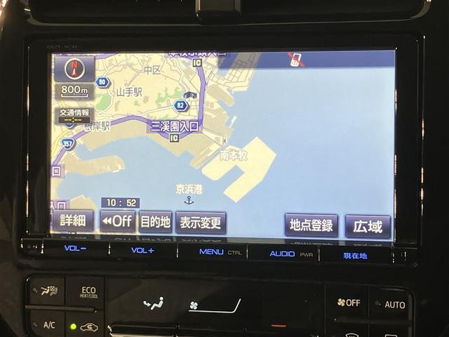 プリウス Ａ　大型フルセグナビＴＶ　バックカメラ　ＥＴＣ２．０　　衝突軽減ブレーキシステム　Ｂモニタ　記録簿有　ＬＥＤヘッド　クルーズコントロール　セキュリティー　スマートキー　パワーステアリング（6枚目）
