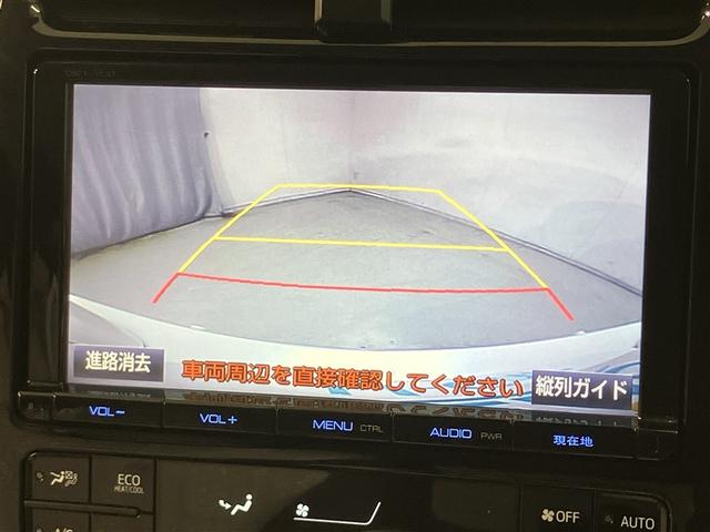 プリウス Ａ　大型フルセグナビＴＶ　バックカメラ　ＥＴＣ２．０　　衝突軽減ブレーキシステム　Ｂモニタ　記録簿有　ＬＥＤヘッド　クルーズコントロール　セキュリティー　スマートキー　パワーステアリング（7枚目）