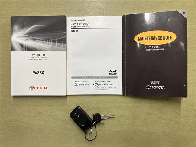 パッソ Ｘ　ユルリ　ナビＴＶ　バックカメラ　ＥＴＣ　整備手帳　ベンチシート　盗難防止　キーフリー　スマキー　Ｗエアバッグ　運転席エアバッグ　ＡＢＳ　パワステ　ＴＶナビ　ＥＴＣ　ワンセグテレビ　メモリナビ　ベンチ席（20枚目）