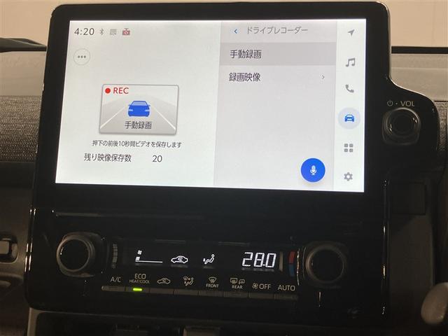 シエンタ ハイブリッドＺ　フルセグナビＴＶ　バックカメラ　ＥＴＣ２．０　両側自動ドア　整備手帳　ＴＳＳ　ワンオーナ　エアバック　キーレスエントリー　ナビＴＶ　イモビライザー　整備記録簿　バックモニター　ＬＥＤヘッドライト（9枚目）