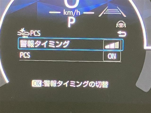 シエンタ ハイブリッドＺ　フルセグナビＴＶ　バックカメラ　ＥＴＣ２．０　両側自動ドア　整備手帳　ＴＳＳ　ワンオーナ　エアバック　キーレスエントリー　ナビＴＶ　イモビライザー　整備記録簿　バックモニター　ＬＥＤヘッドライト（11枚目）