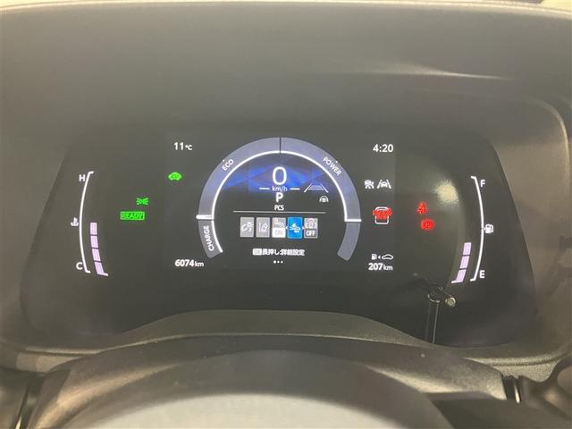 シエンタ ハイブリッドＺ　フルセグナビＴＶ　バックカメラ　ＥＴＣ２．０　両側自動ドア　整備手帳　ＴＳＳ　ワンオーナ　エアバック　キーレスエントリー　ナビＴＶ　イモビライザー　整備記録簿　バックモニター　ＬＥＤヘッドライト（14枚目）