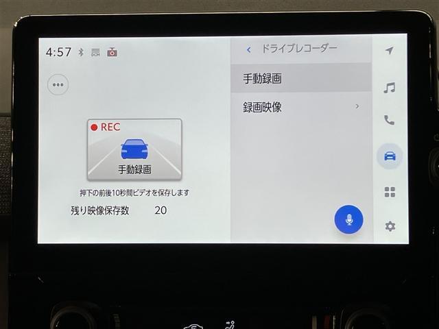 シエンタ Ｚ　シートヒーター　全周囲カメラ　ドラレコ　大型フルセグナビＴＶ　両側自動ドア　衝突回避ブレーキ　整備手帳　Ｗ電動ドア　イモビ　クルーズＣ　ＬＥＤヘッドランプ　アルミ　ＥＴＣ　ドラレコ（11枚目）