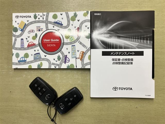 シエンタ Ｚ　シートヒーター　全周囲カメラ　ドラレコ　大型フルセグナビＴＶ　両側自動ドア　衝突回避ブレーキ　整備手帳　Ｗ電動ドア　イモビ　クルーズＣ　ＬＥＤヘッドランプ　アルミ　ＥＴＣ　ドラレコ（22枚目）