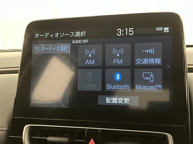 アクア Ｚ　全周囲カメラ　大型フルセグナビＴＶ　ＥＴＣ　整備手帳ＬＥＤヘッドライト　スマートキー　１００Ｖ電源　イモビライザー　アルミホイール　オートクルーズコントロール　点検記録簿　エアコン　ＥＳＣ（8枚目）