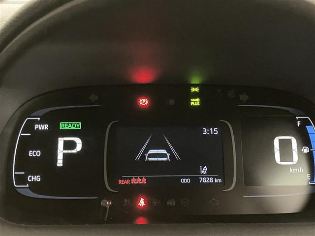 アクア Ｚ　全周囲カメラ　大型フルセグナビＴＶ　ＥＴＣ　整備手帳ＬＥＤヘッドライト　スマートキー　１００Ｖ電源　イモビライザー　アルミホイール　オートクルーズコントロール　点検記録簿　エアコン　ＥＳＣ（9枚目）