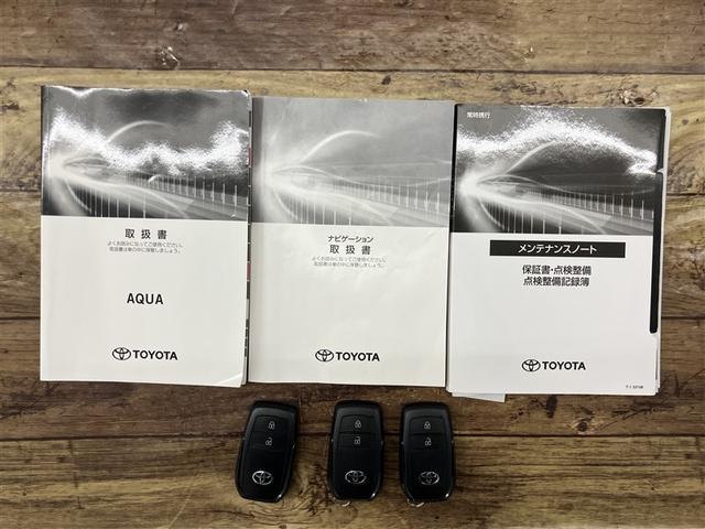 アクア Ｚ　全周囲カメラ　大型フルセグナビＴＶ　ＥＴＣ　整備手帳ＬＥＤヘッドライト　スマートキー　１００Ｖ電源　イモビライザー　アルミホイール　オートクルーズコントロール　点検記録簿　エアコン　ＥＳＣ（20枚目）