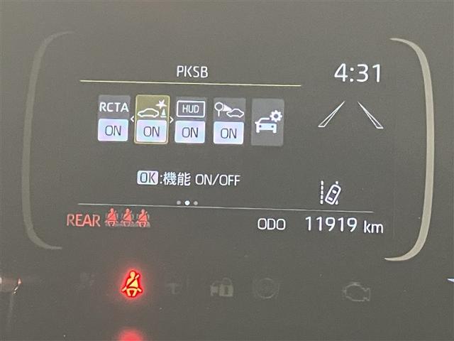 アクア Ｚ　全周囲カメラ　前後ドラレコ　ＥＴＣ　大型ナビ　衝突回避ブレーキ　整備手帳　１オーナー車　エアバック　ＡＡＣ　ＬＥＤライト　ドラレコ付き　ＡＣ１００Ｖ　助手席エアバック　ＶＳＣ　メディアプレイヤー接続（14枚目）